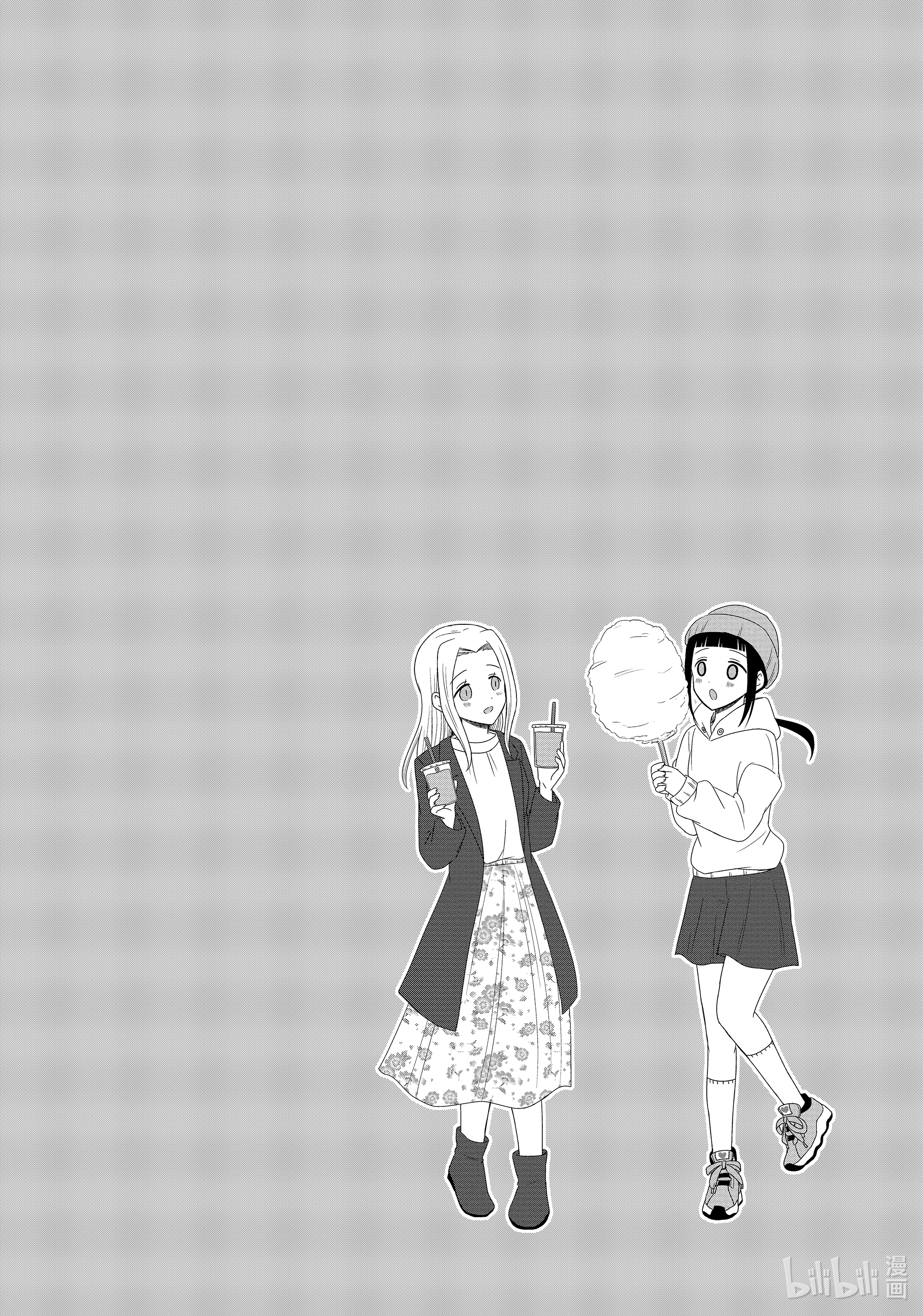 想讲讲辉夜大小姐的事101 想讲讲北高文化祭的事