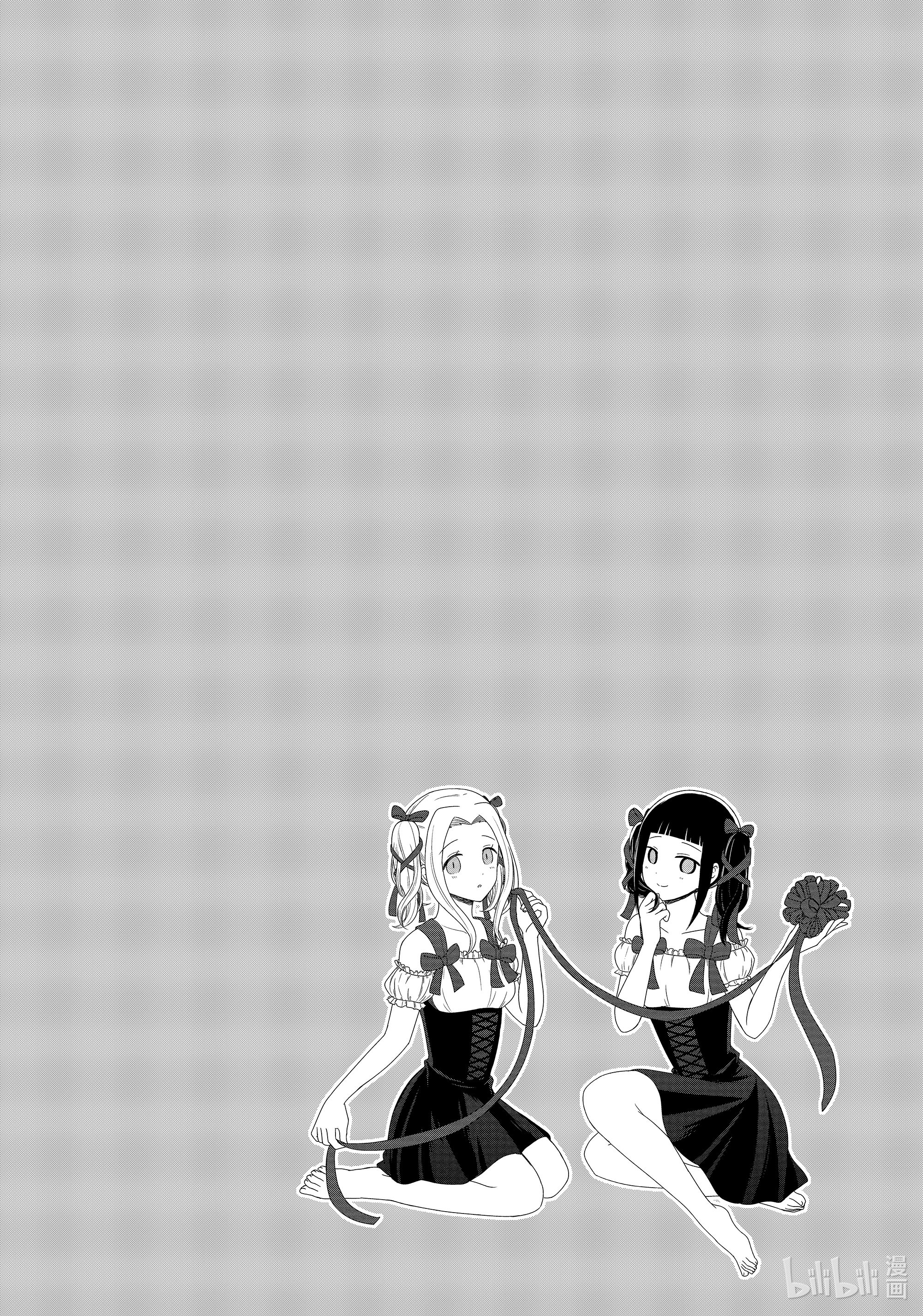 想讲讲辉夜大小姐的事104 想讲讲奉心传说的事