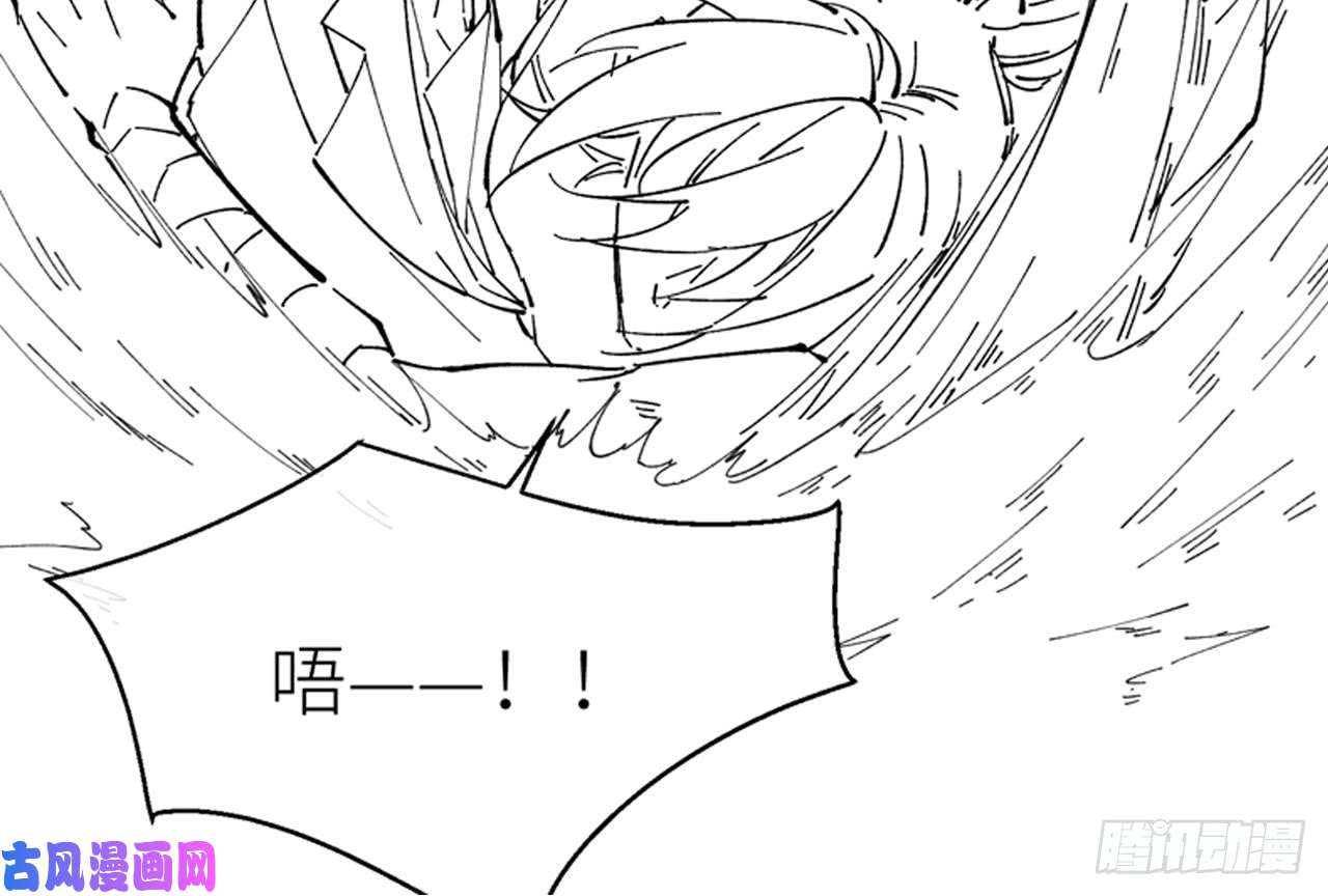 以下犯上人物介绍