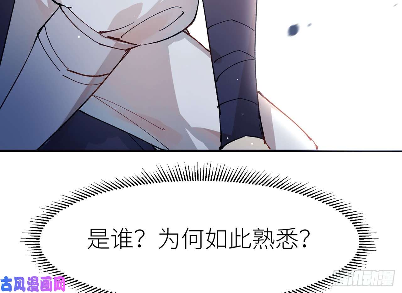 以下犯上1我定翻天覆地