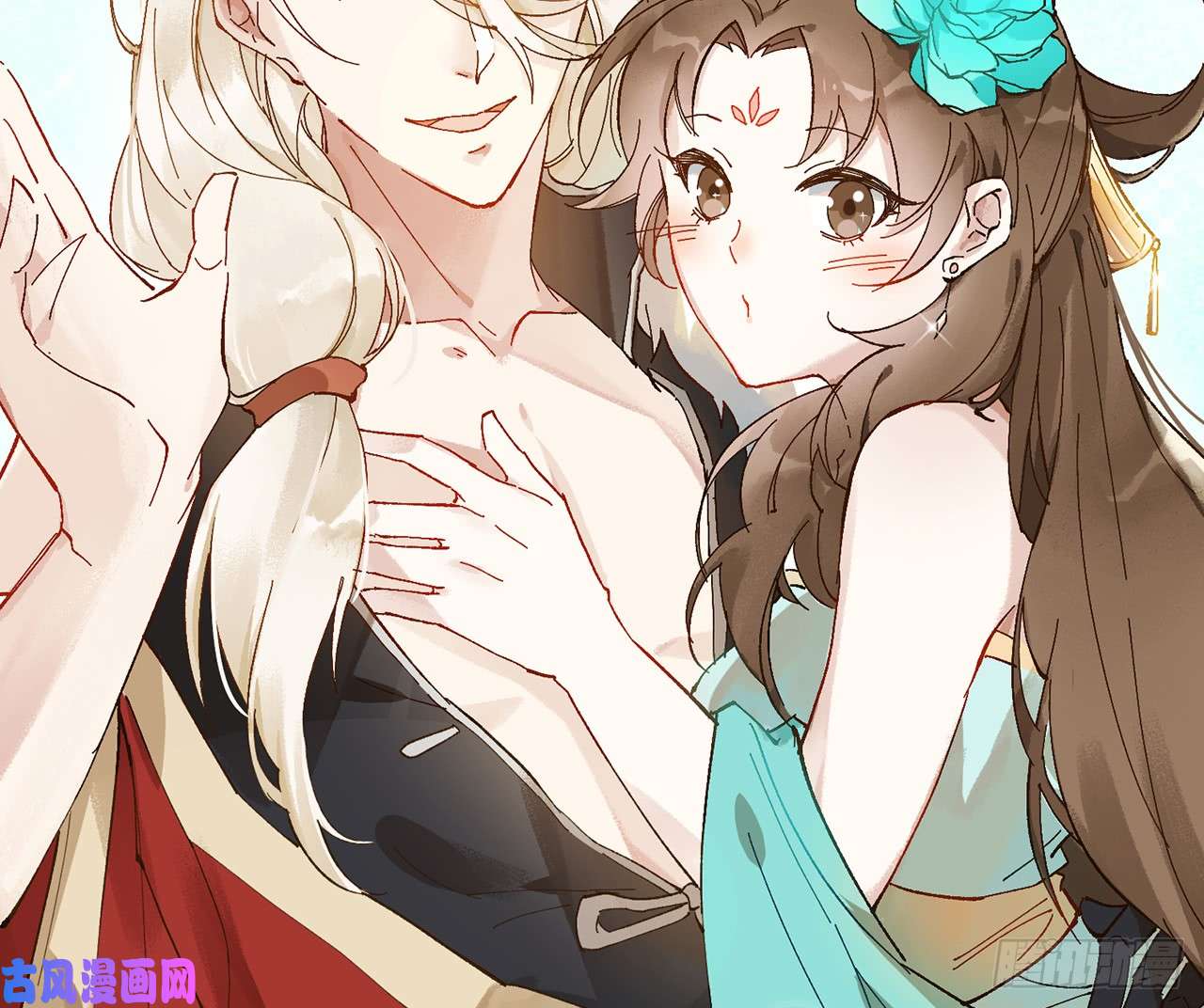 以下犯上2师父疼你啊