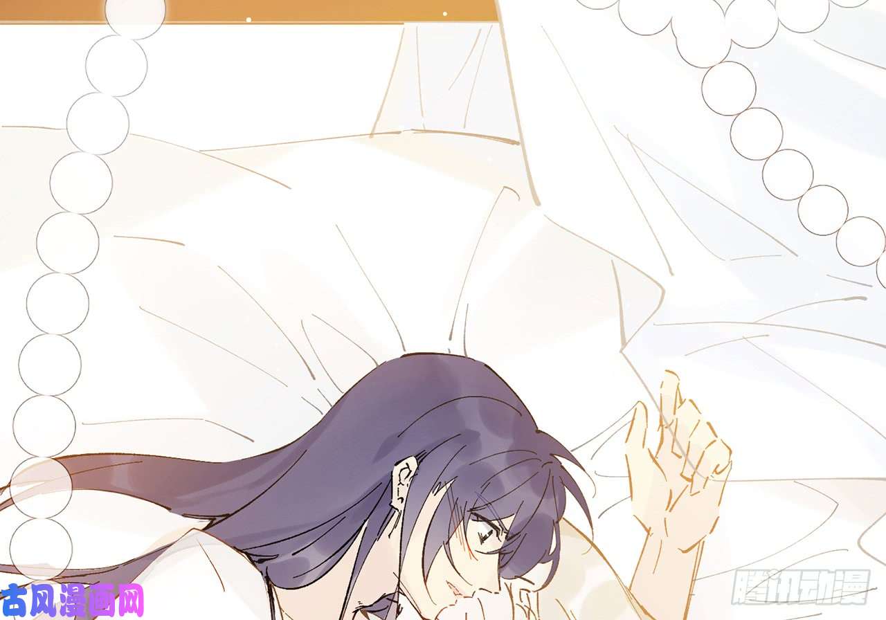 以下犯上4给你揉揉