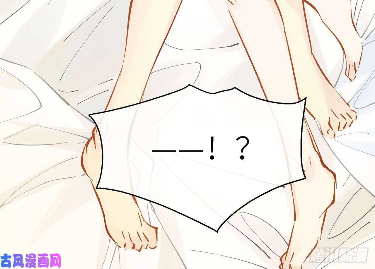 以下犯上4给你揉揉