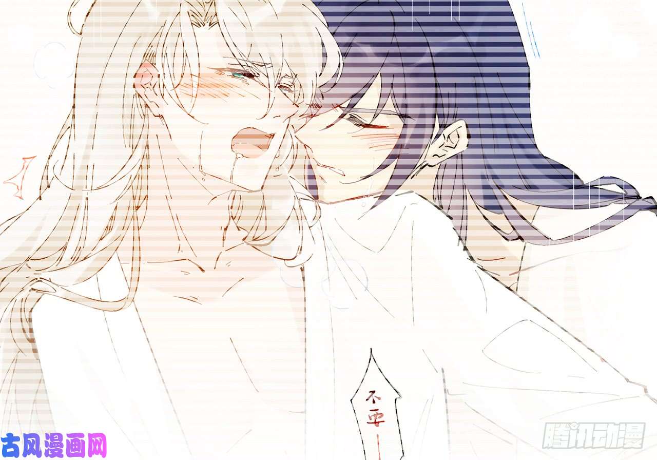 以下犯上4给你揉揉