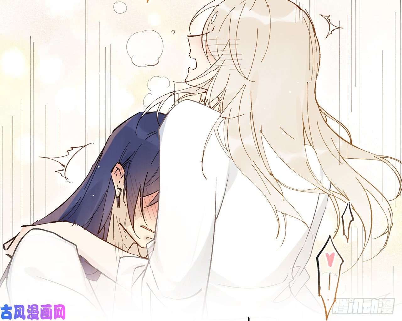 以下犯上4给你揉揉