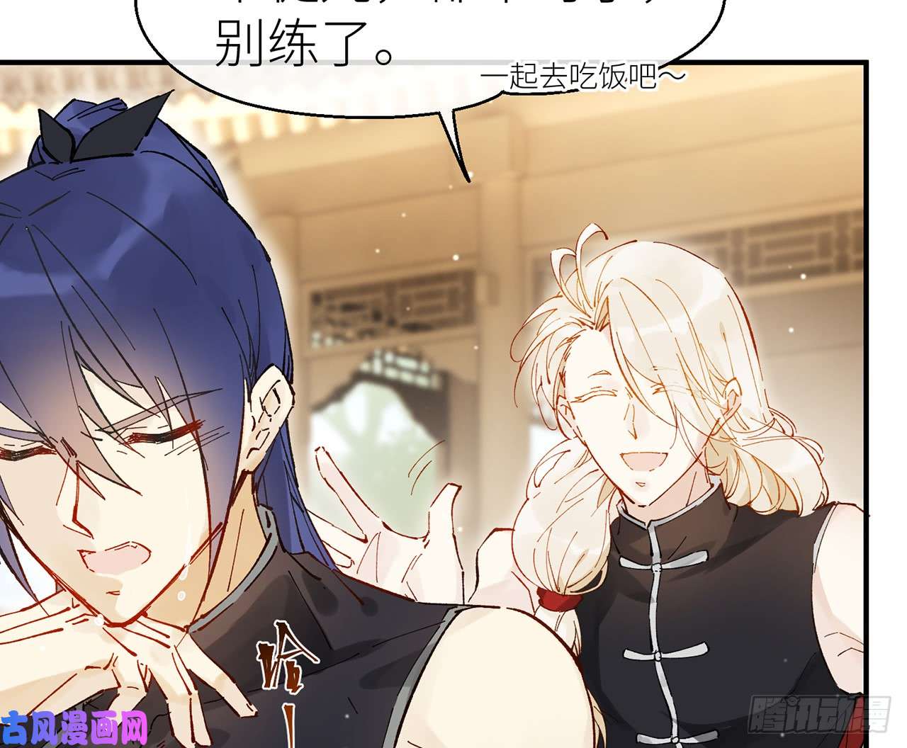 以下犯上5弄疼你了吗