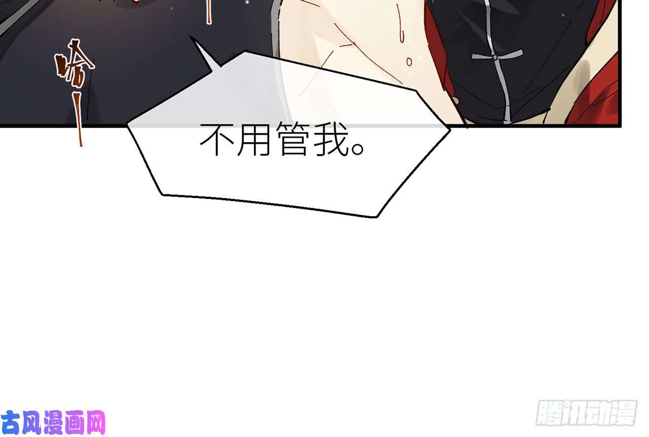 以下犯上5弄疼你了吗