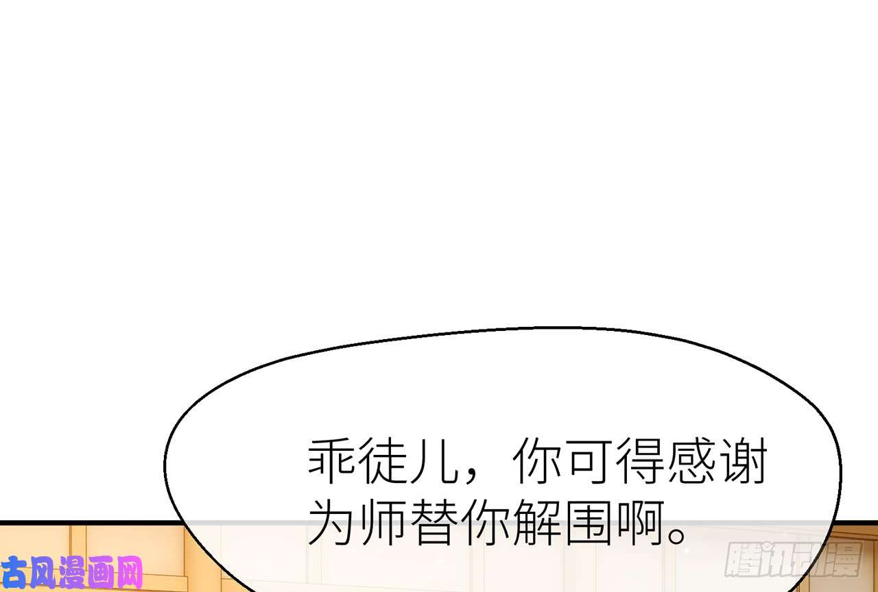 以下犯上5弄疼你了吗