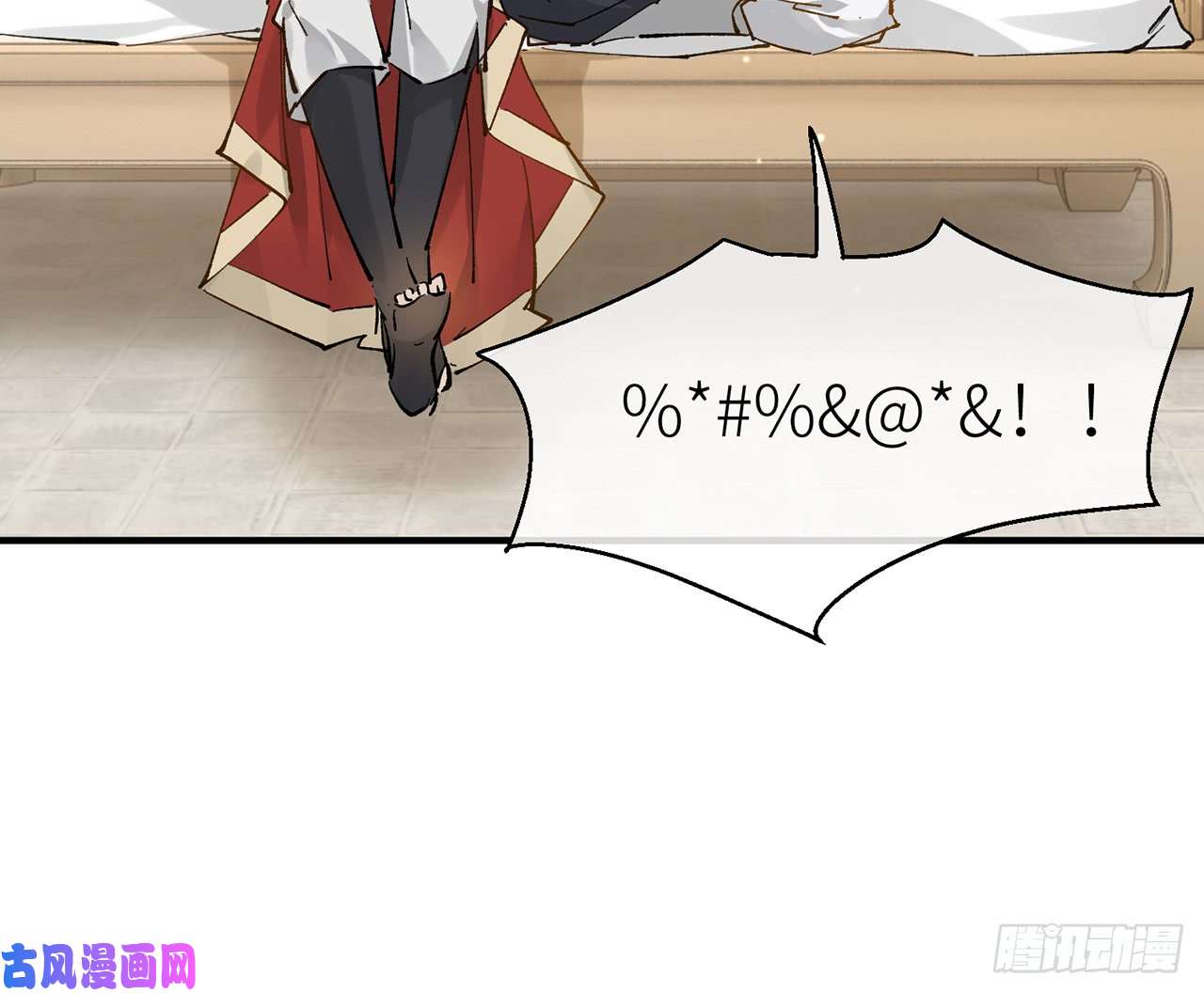 以下犯上5弄疼你了吗