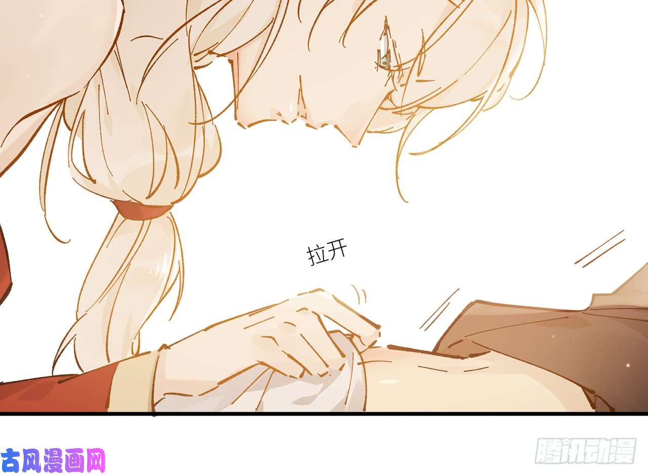 以下犯上5弄疼你了吗