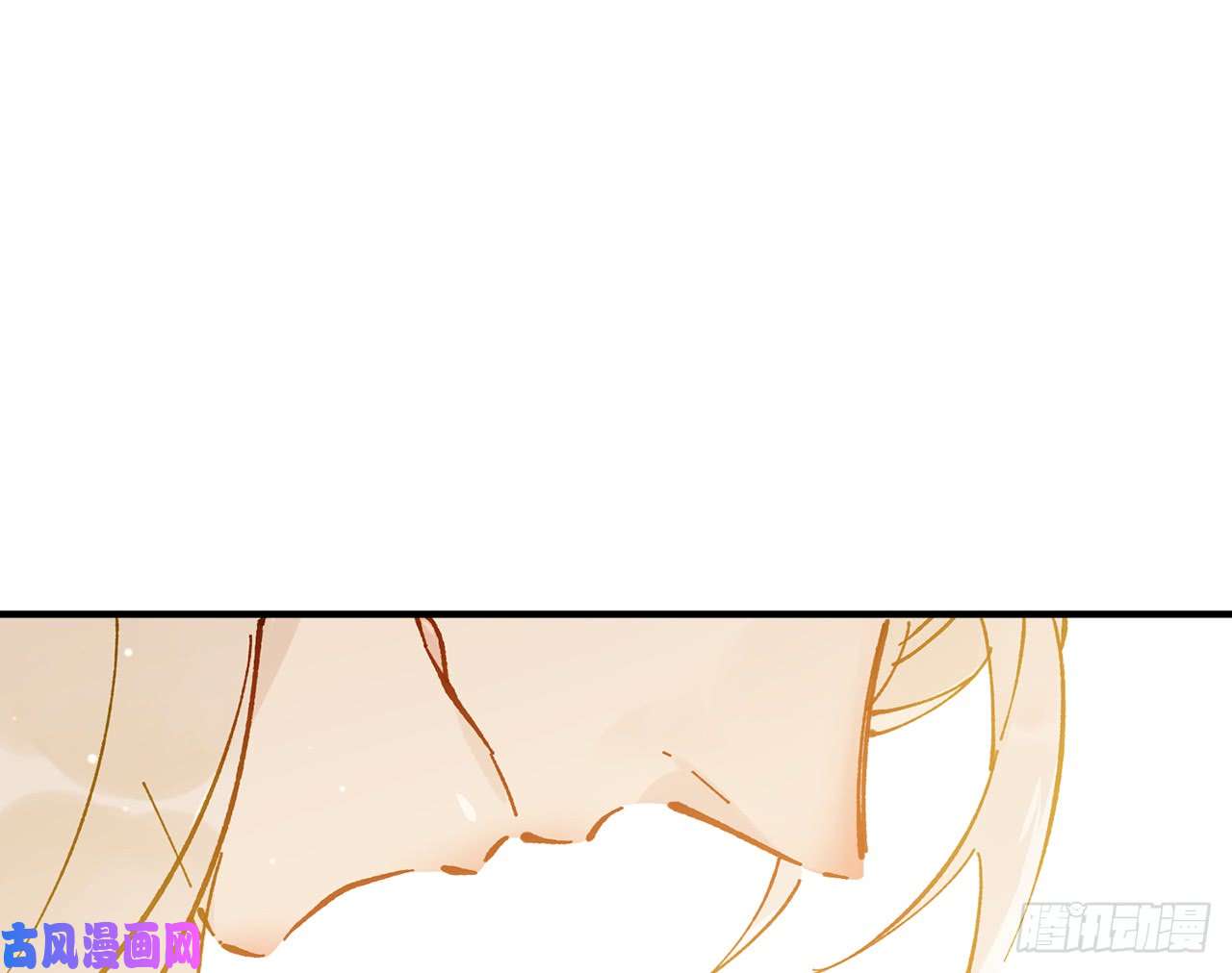 以下犯上5弄疼你了吗