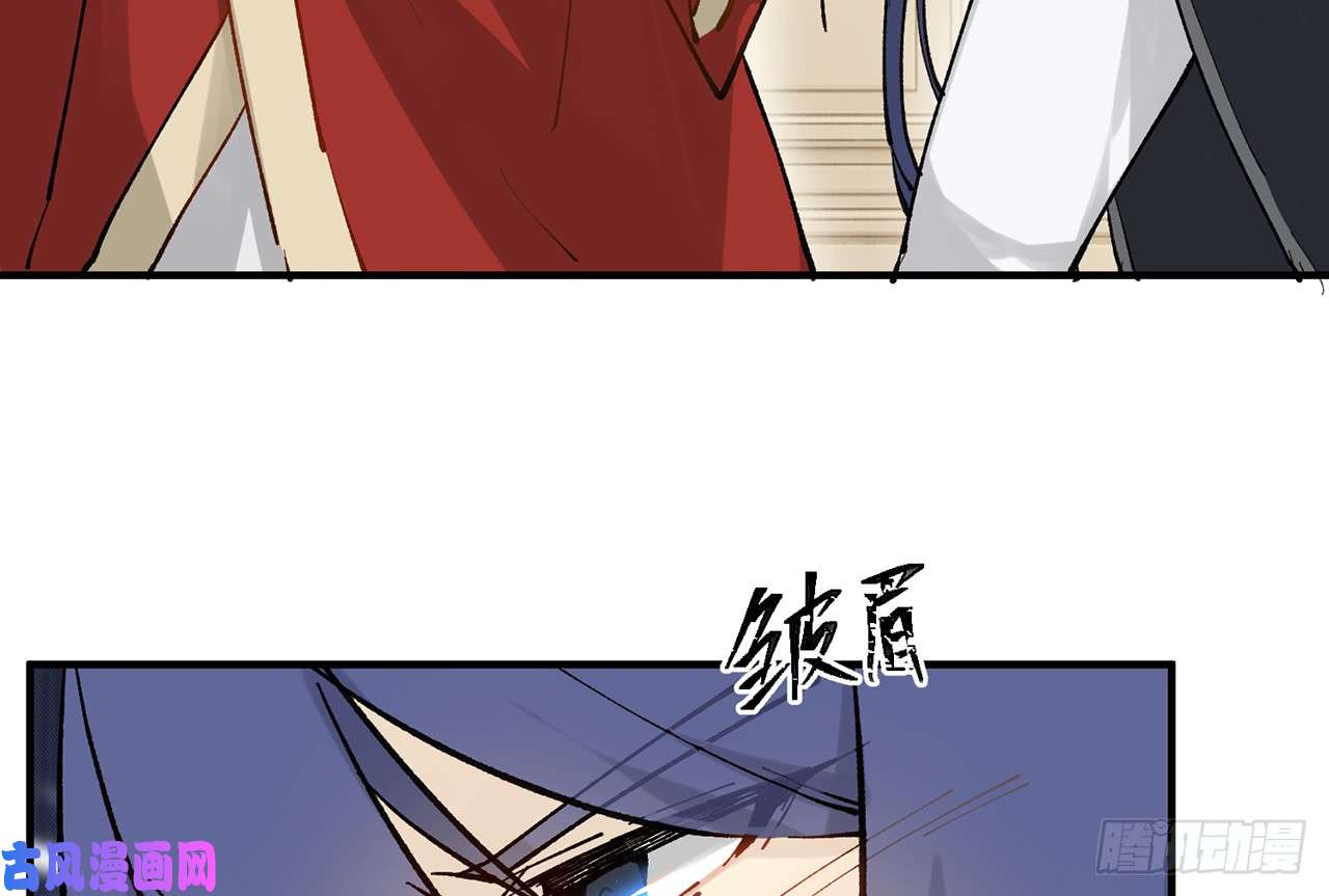以下犯上6陪我睡觉嘛