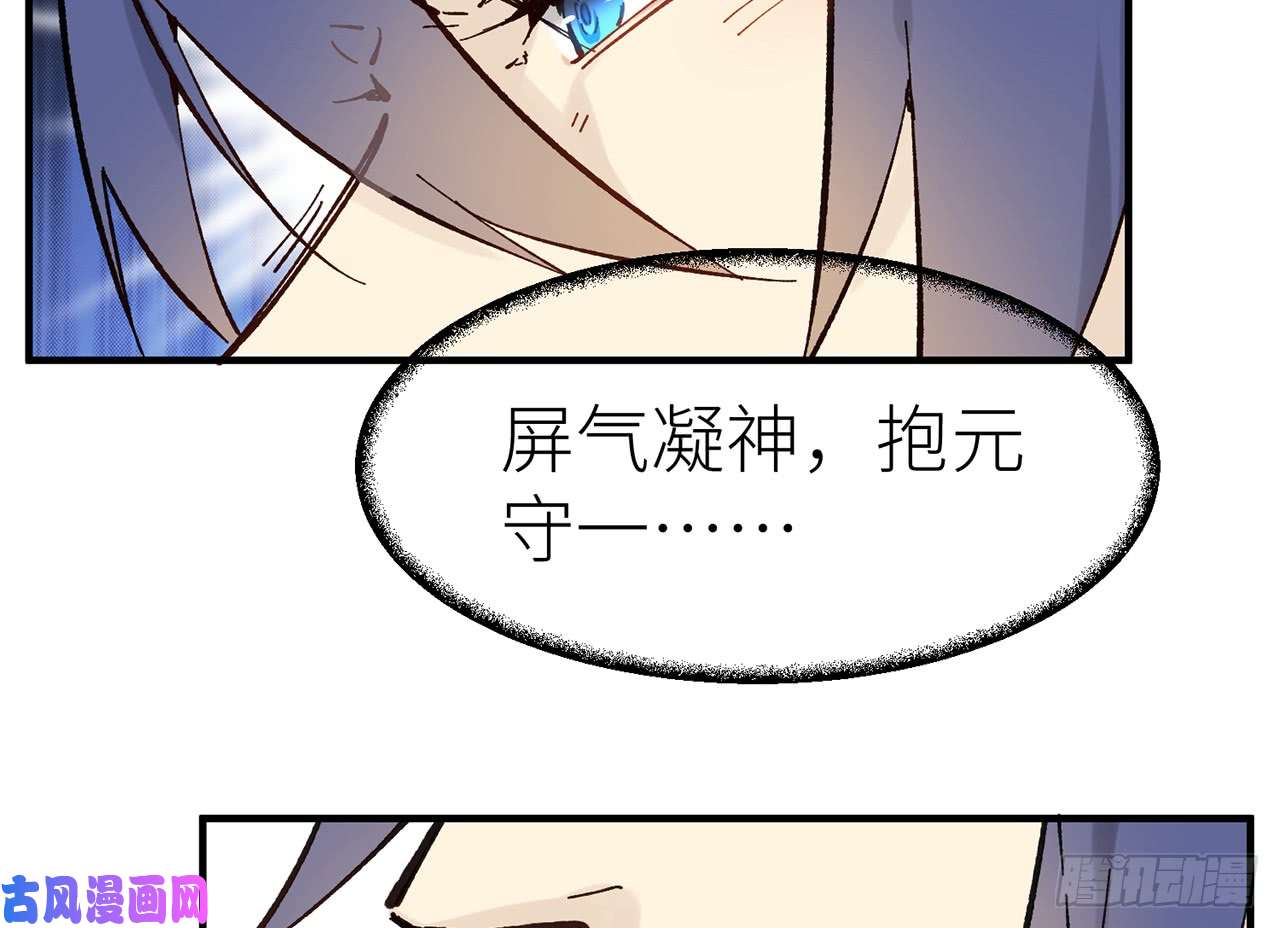 以下犯上6陪我睡觉嘛