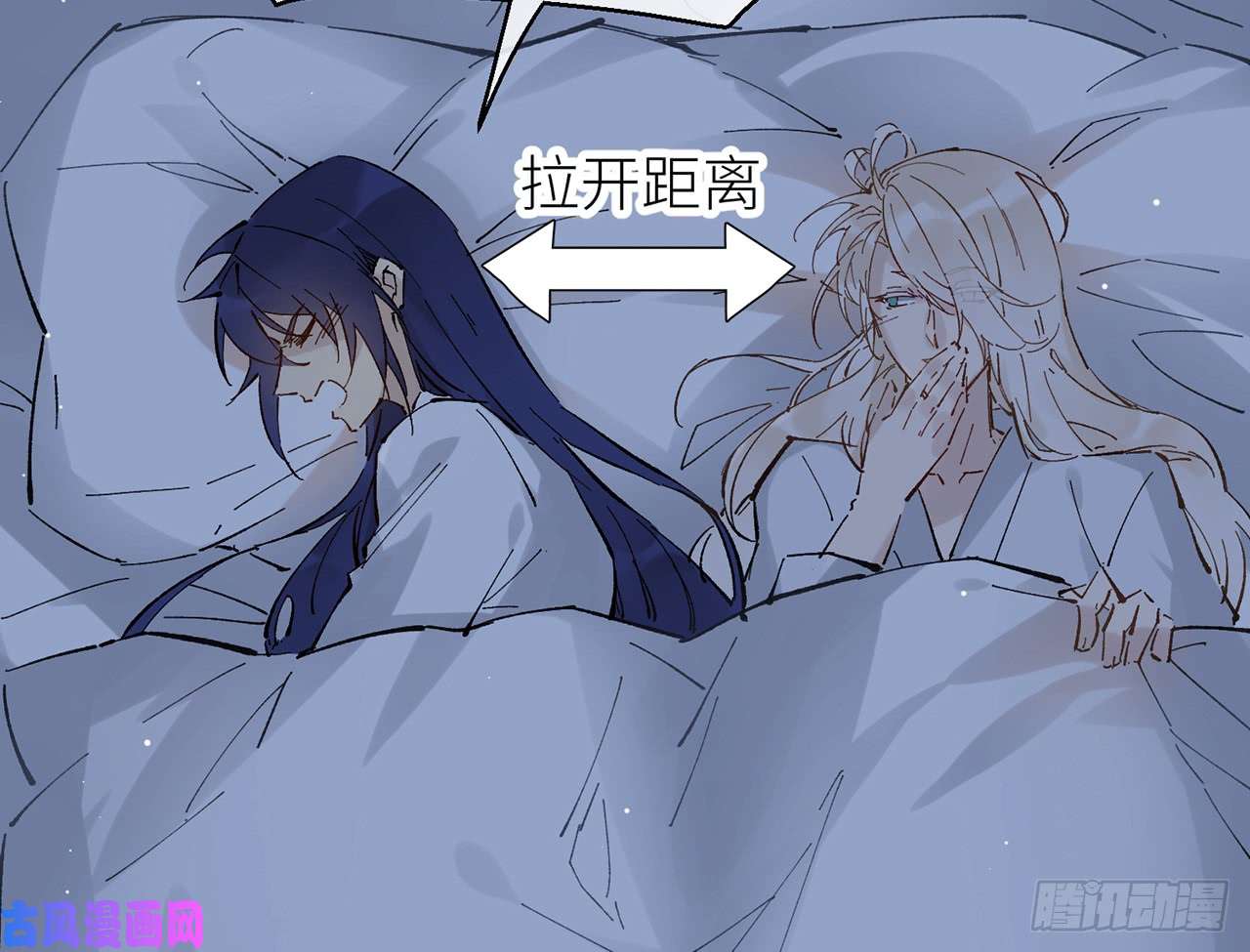 以下犯上6陪我睡觉嘛