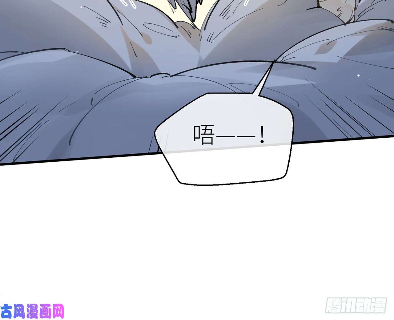 以下犯上6陪我睡觉嘛