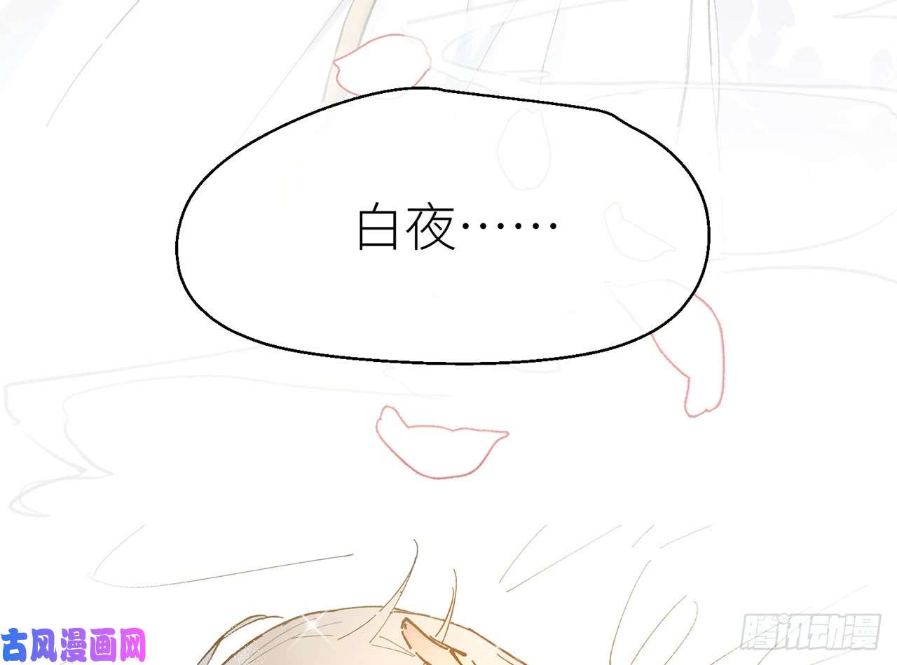 以下犯上6陪我睡觉嘛