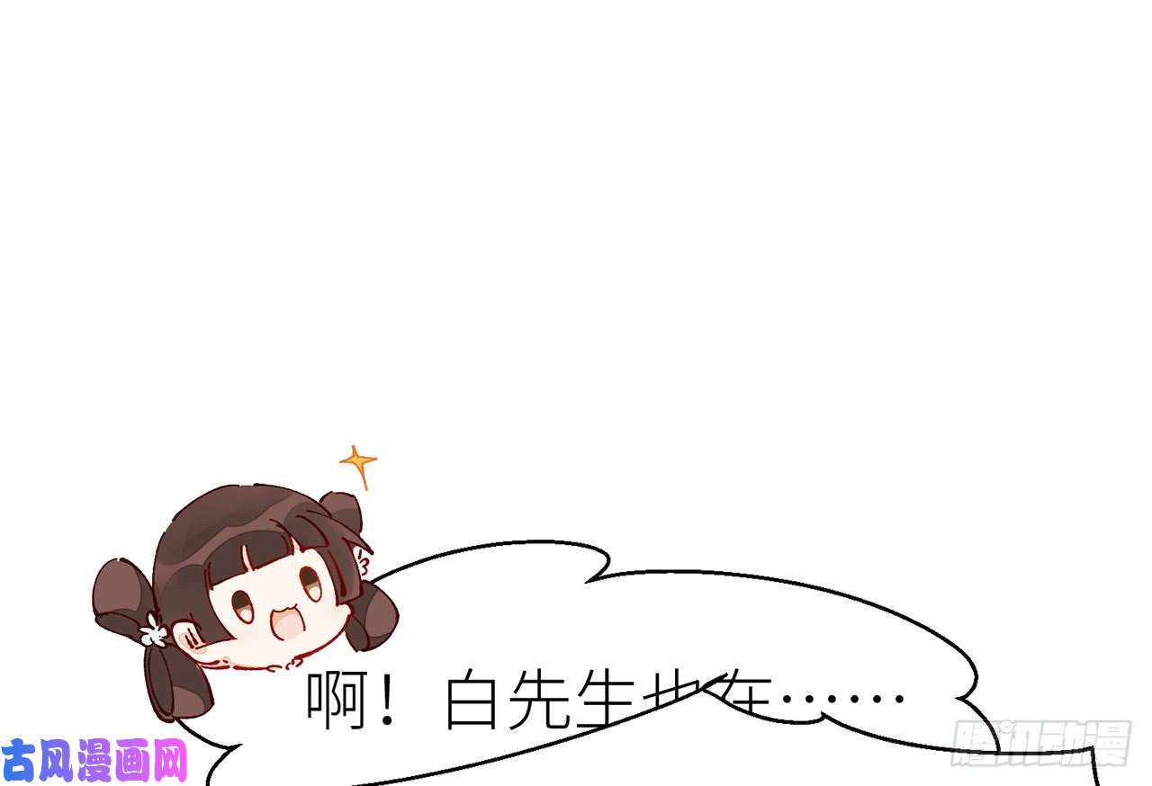 以下犯上8我来满足你