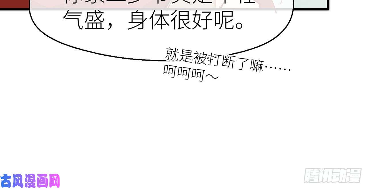 以下犯上8我来满足你
