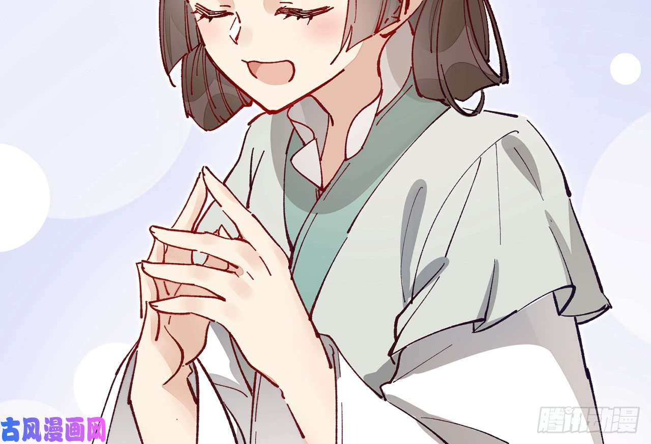 以下犯上8我来满足你