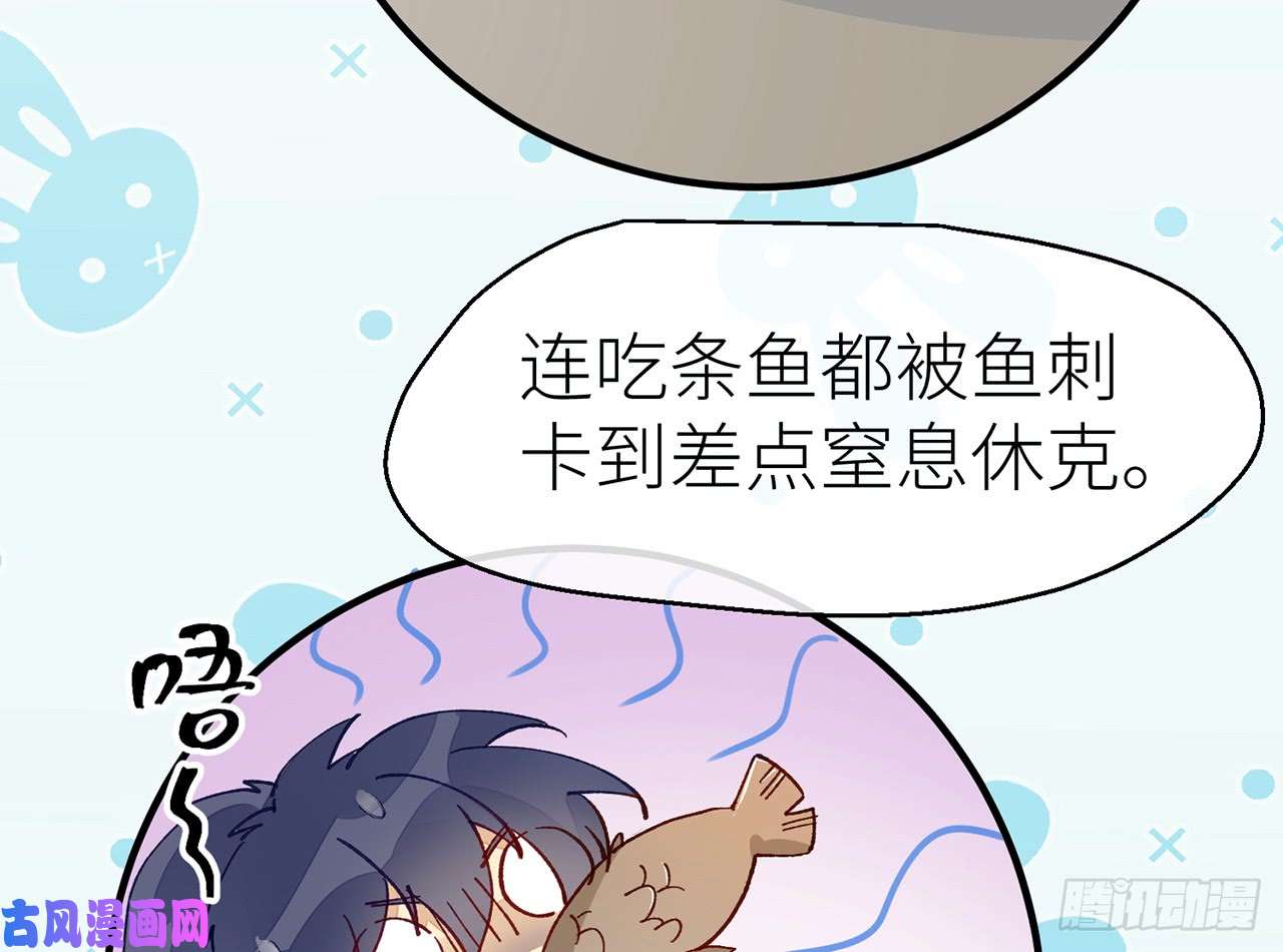 以下犯上8我来满足你