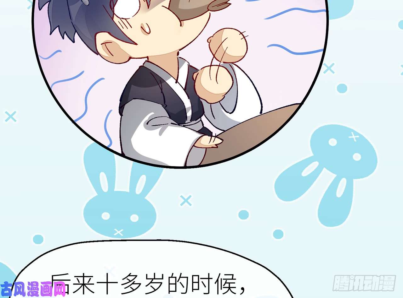 以下犯上8我来满足你