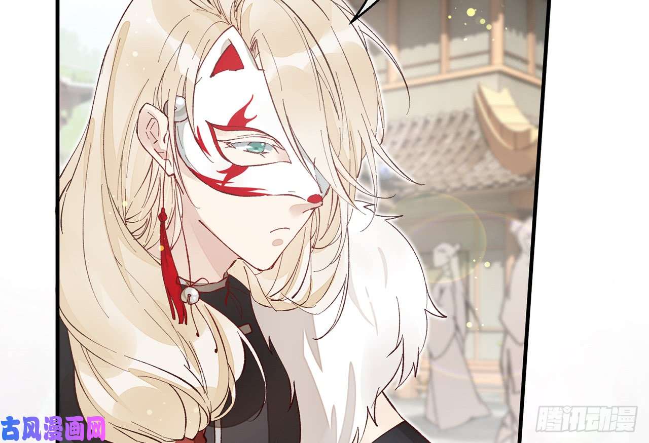 以下犯上9被为师迷住了吗