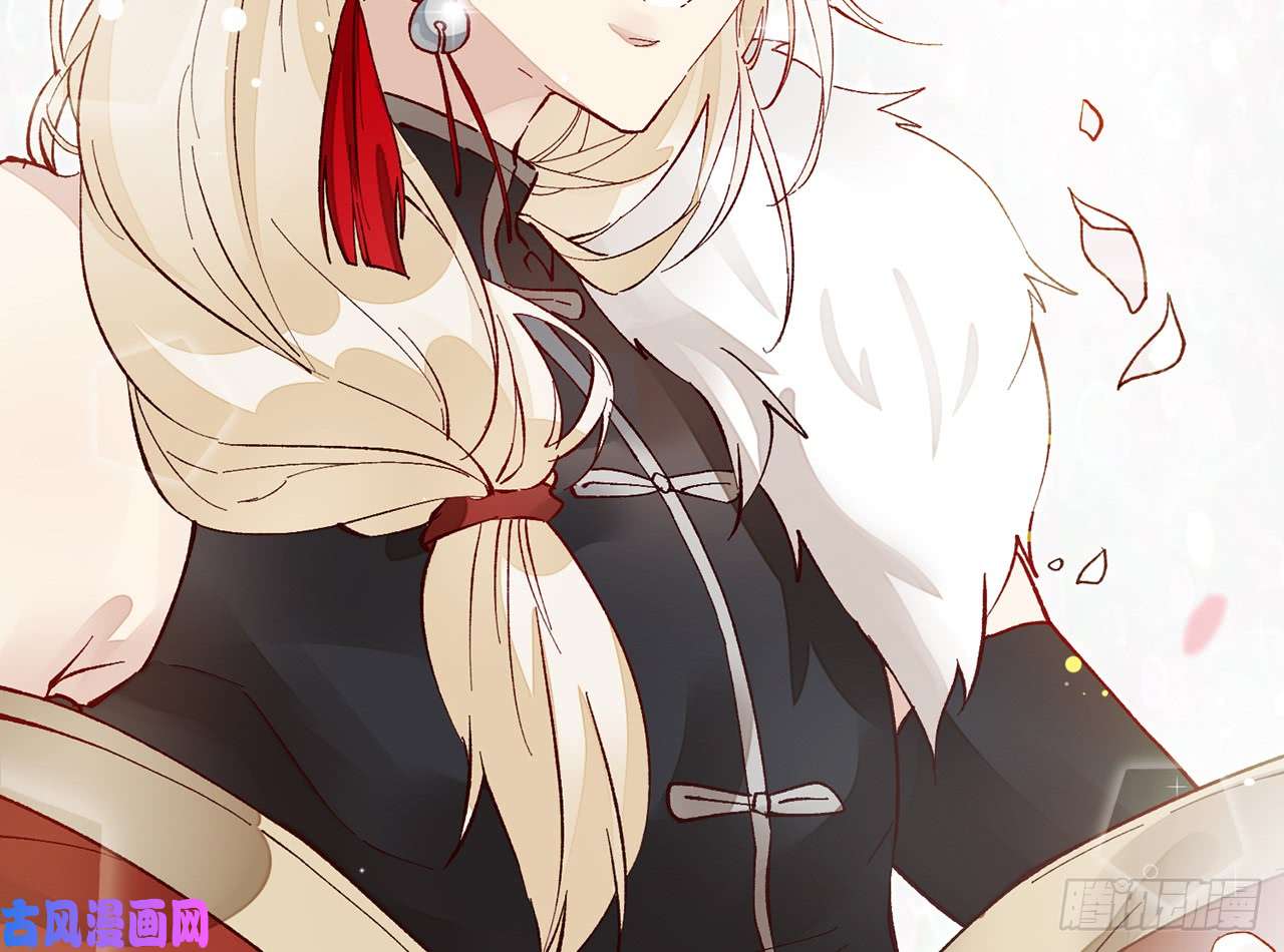 以下犯上9被为师迷住了吗