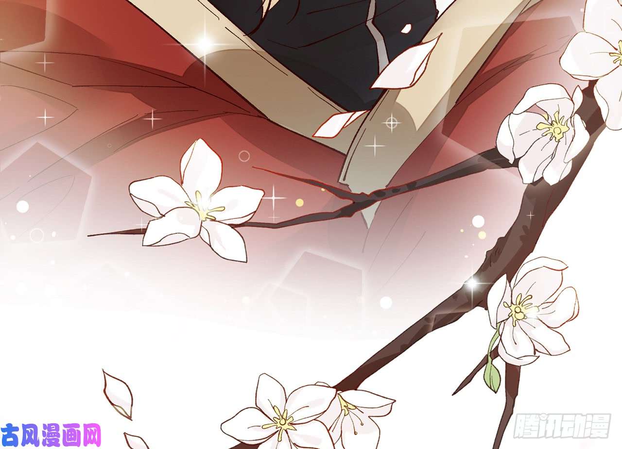 以下犯上9被为师迷住了吗