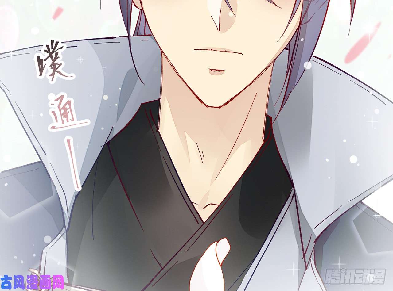 以下犯上9被为师迷住了吗