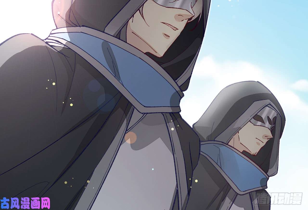 以下犯上9被为师迷住了吗