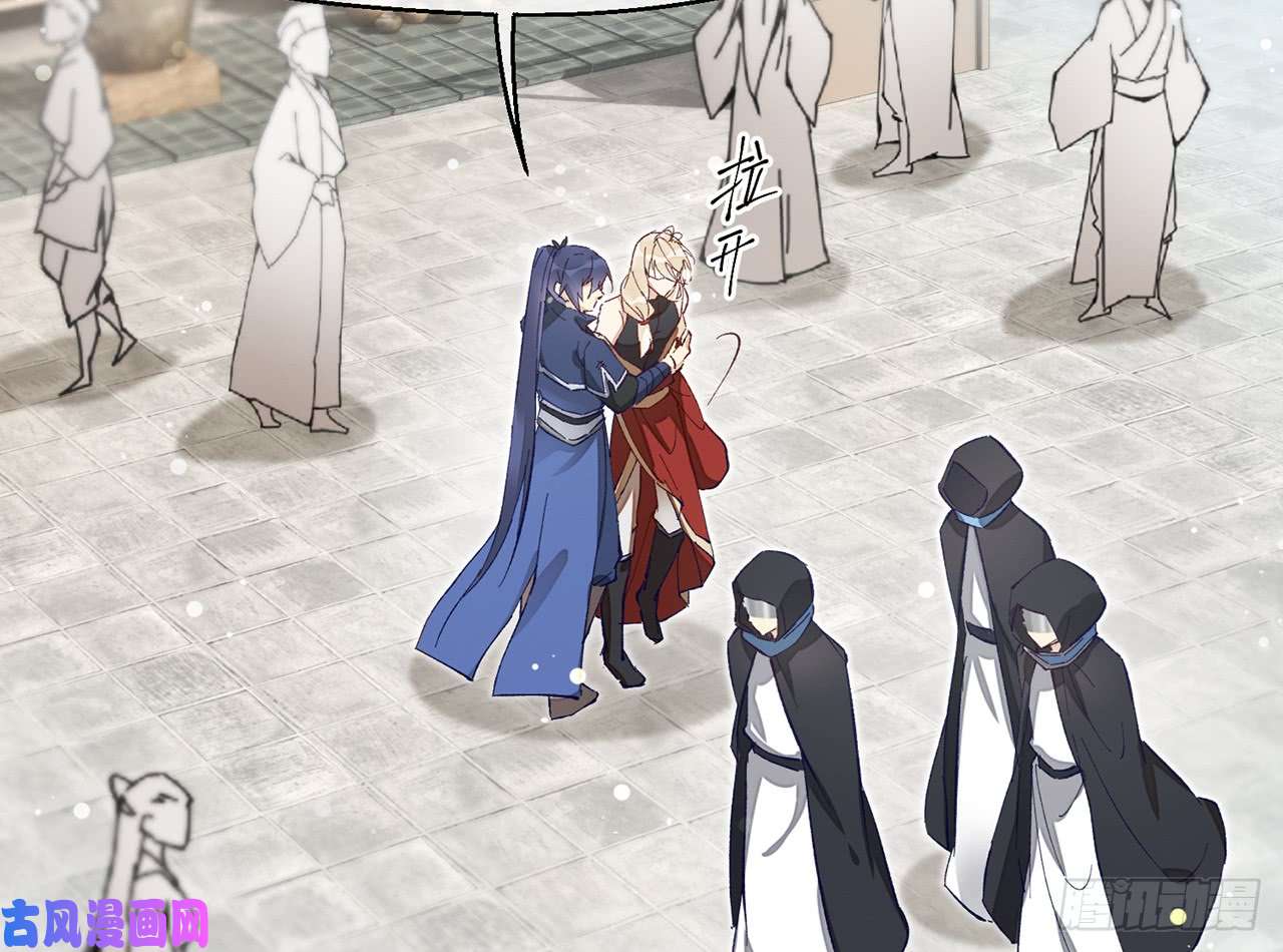 以下犯上9被为师迷住了吗