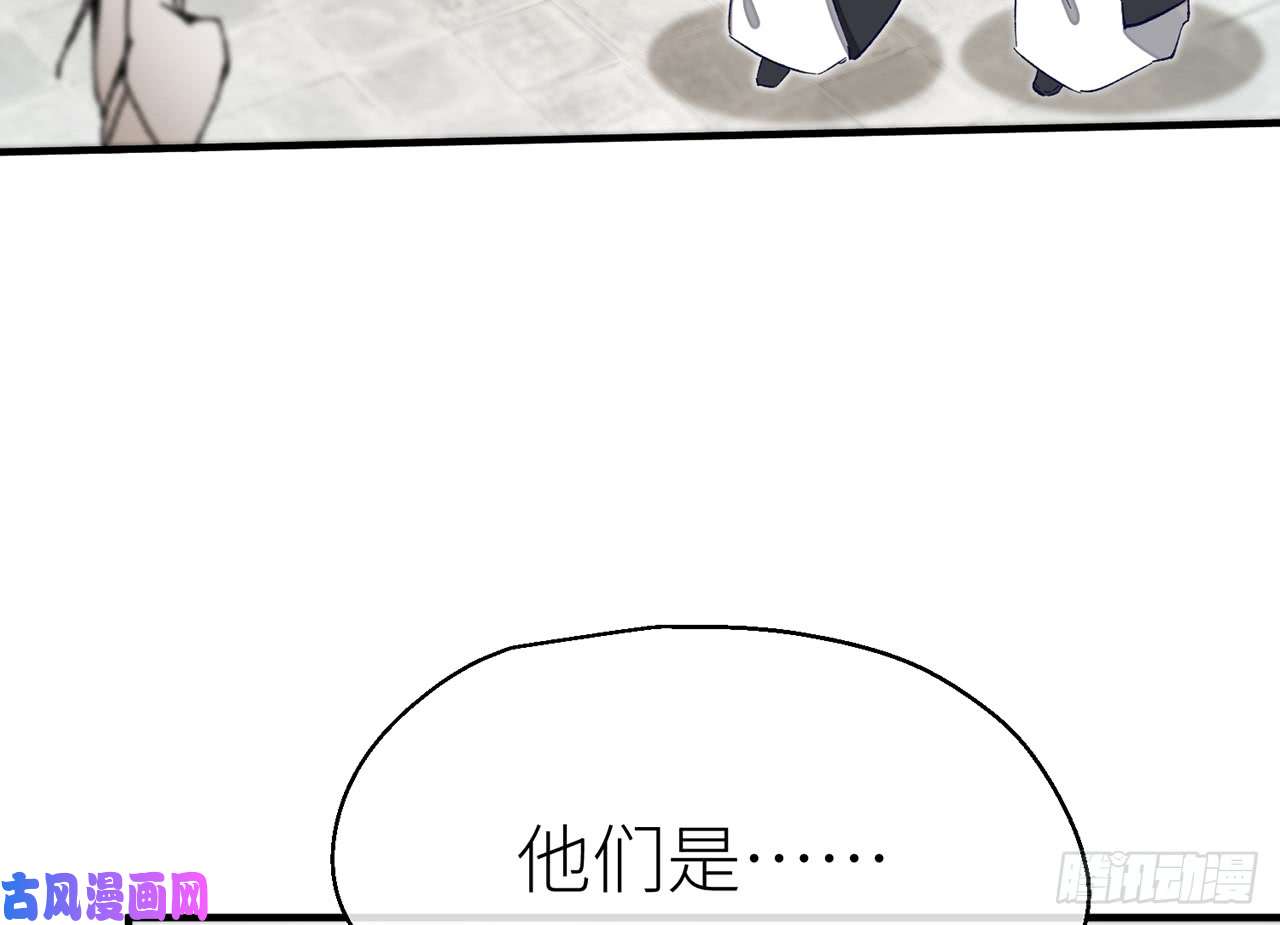 以下犯上9被为师迷住了吗