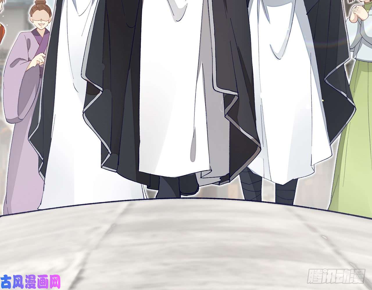 以下犯上9被为师迷住了吗