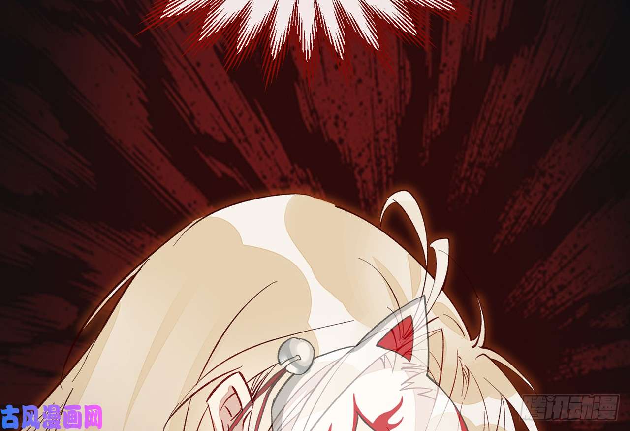 以下犯上9被为师迷住了吗