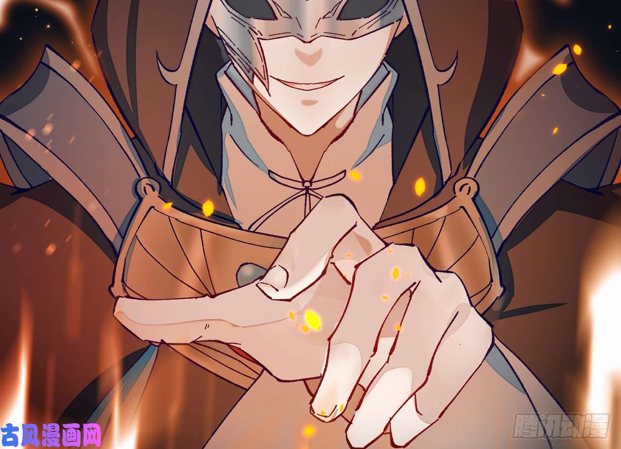 以下犯上9被为师迷住了吗