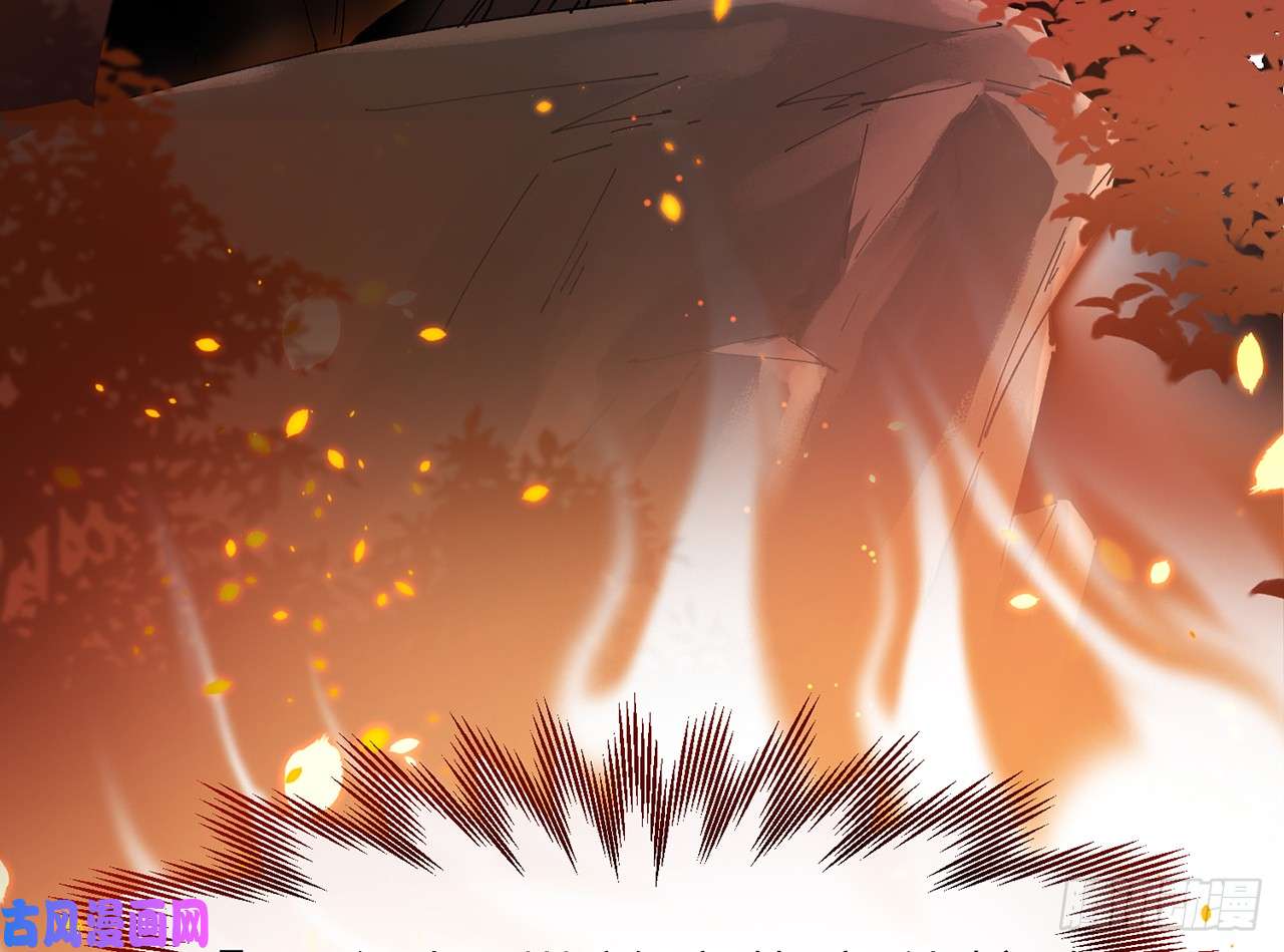 以下犯上9被为师迷住了吗