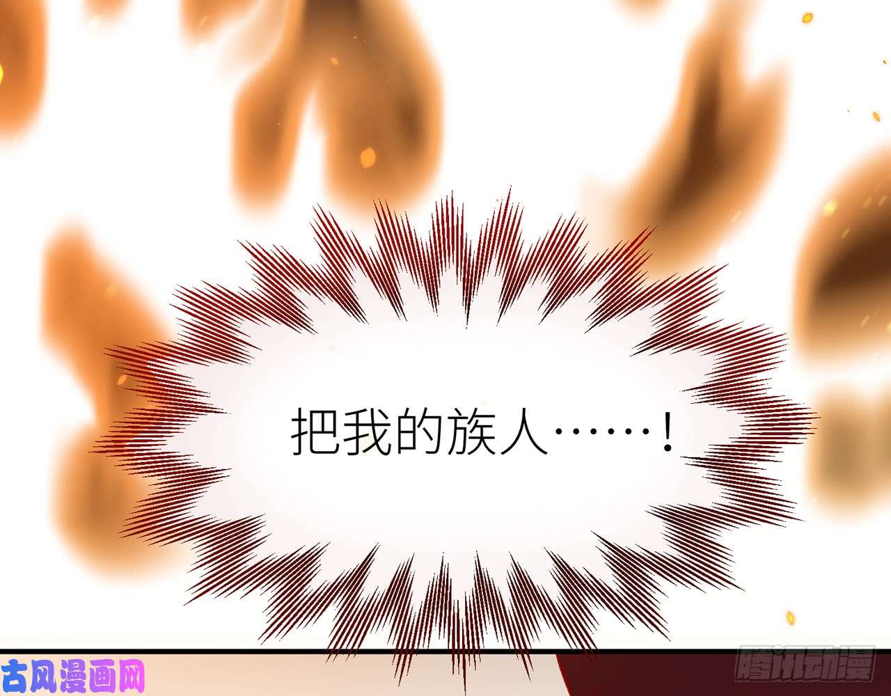 以下犯上9被为师迷住了吗