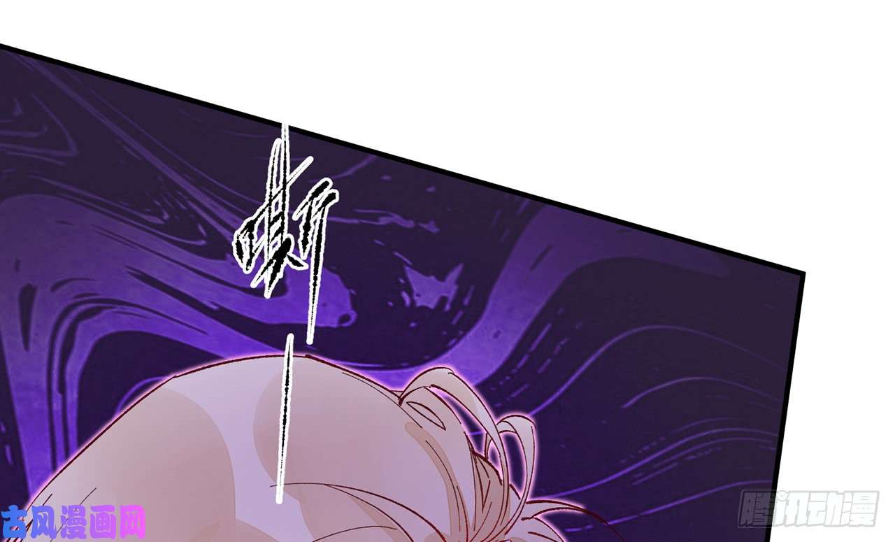 以下犯上9被为师迷住了吗