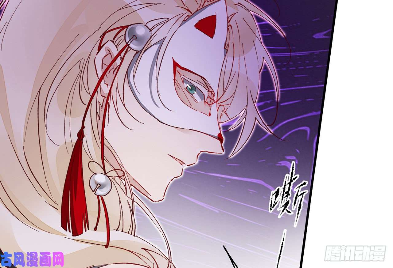 以下犯上9被为师迷住了吗