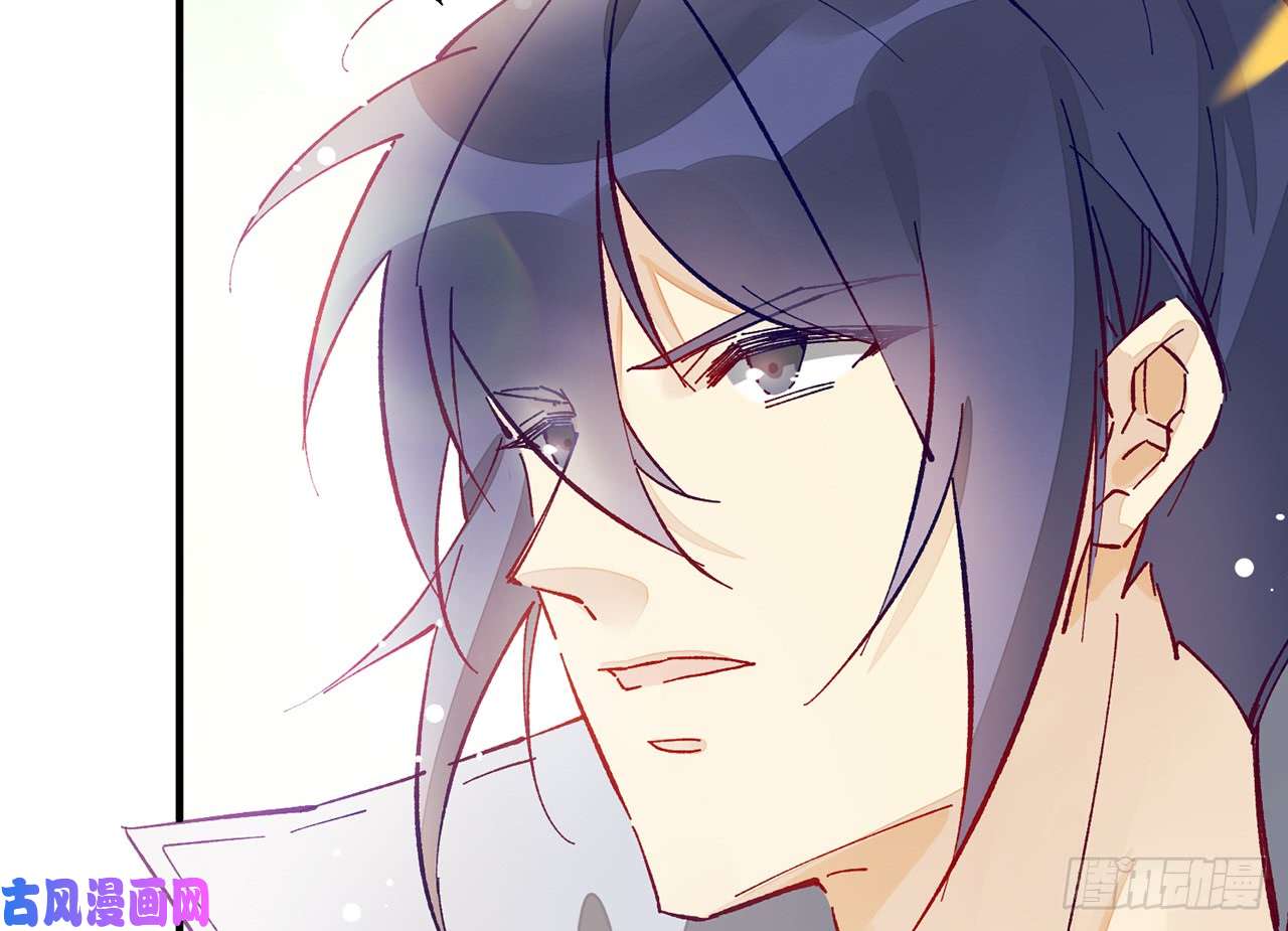 以下犯上10需要你安慰