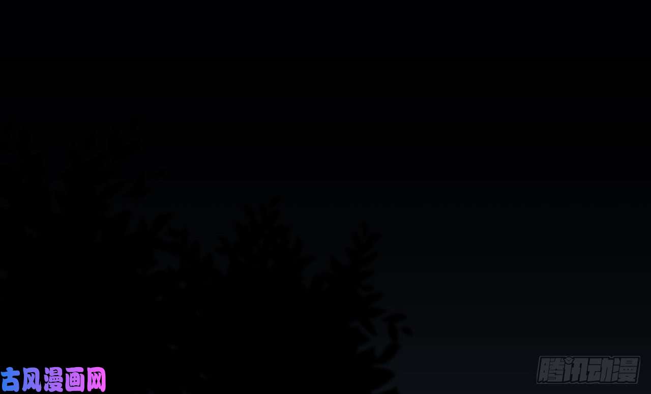 以下犯上10需要你安慰