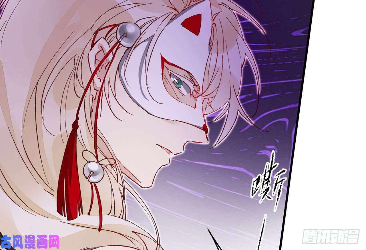 以下犯上10需要你安慰