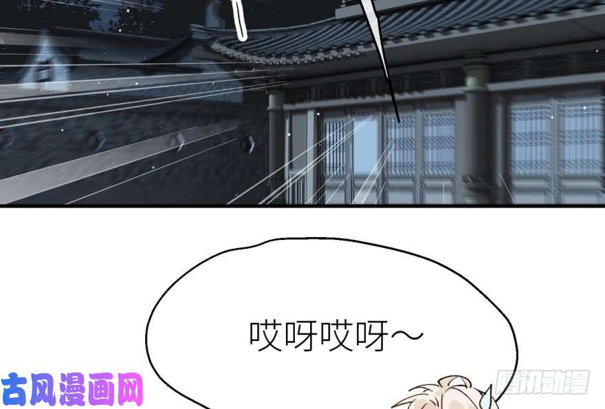 以下犯上011我要惩罚你