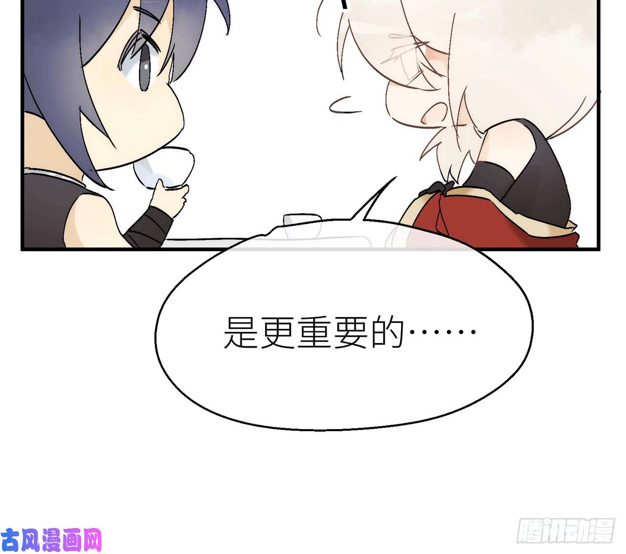 以下犯上012甜蜜教学