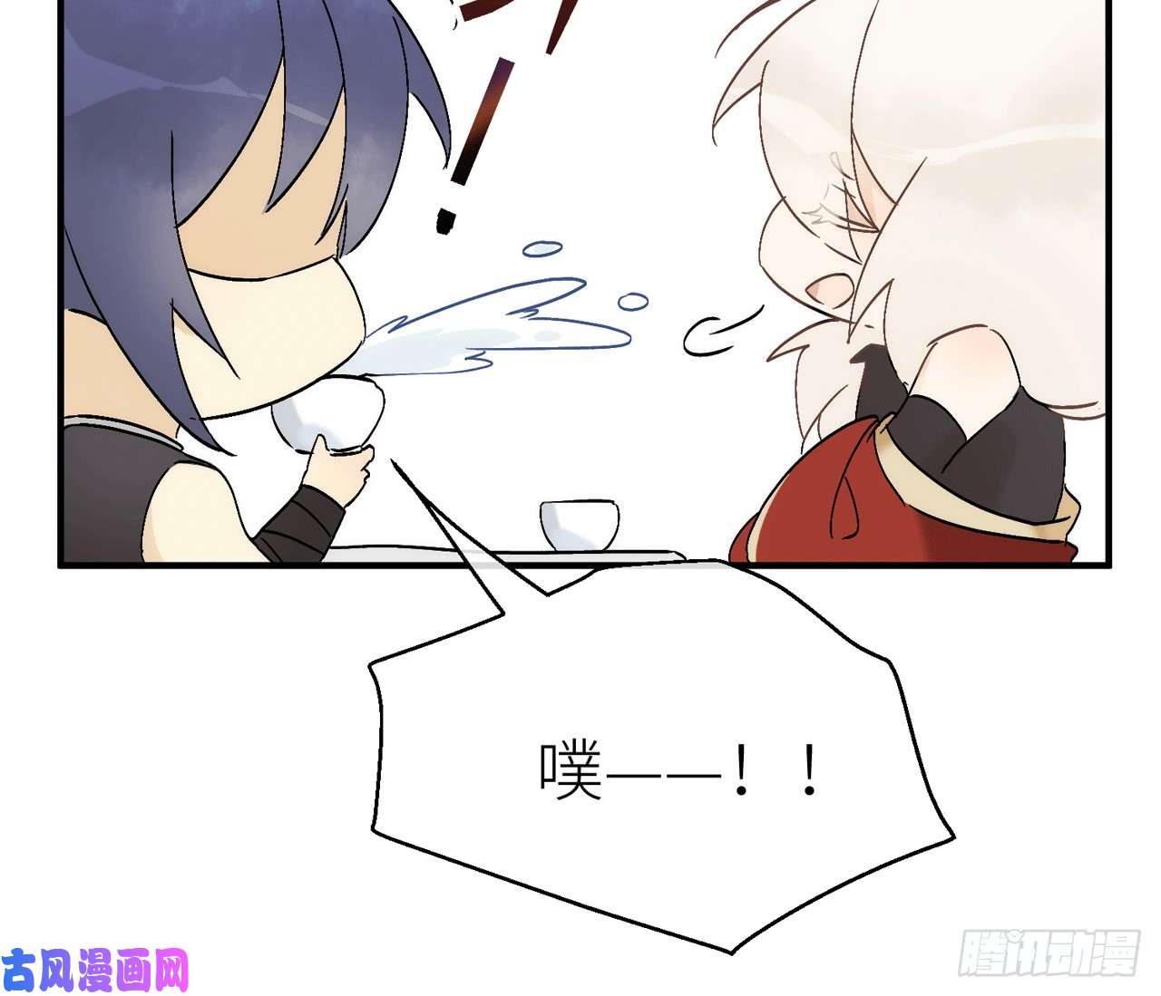 以下犯上012甜蜜教学