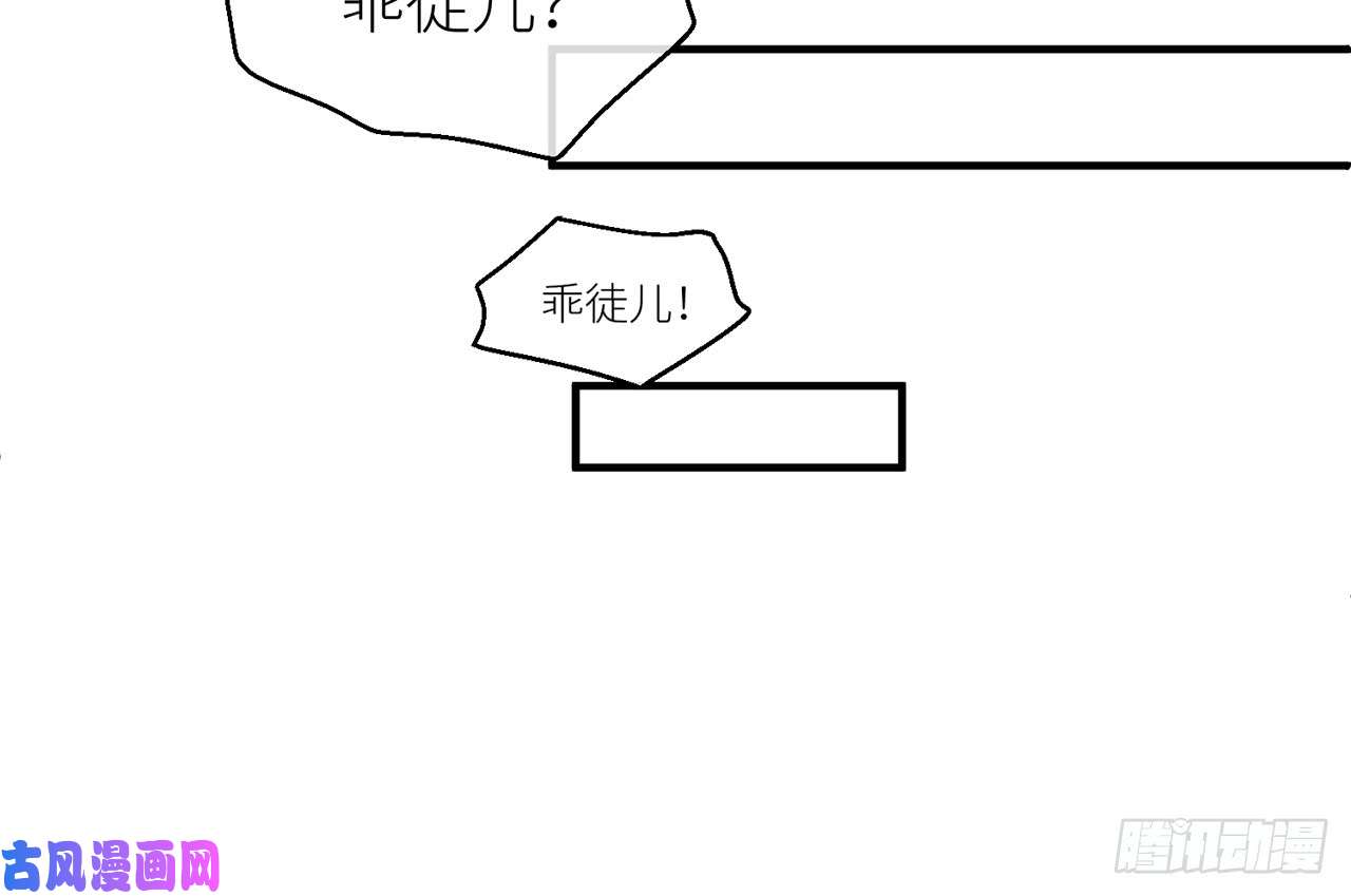 以下犯上012甜蜜教学