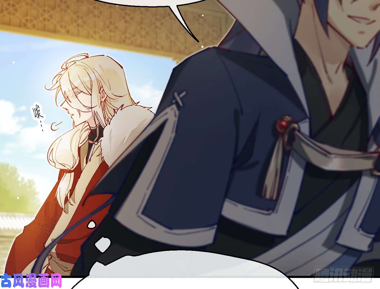 以下犯上013江宗主好面善哦