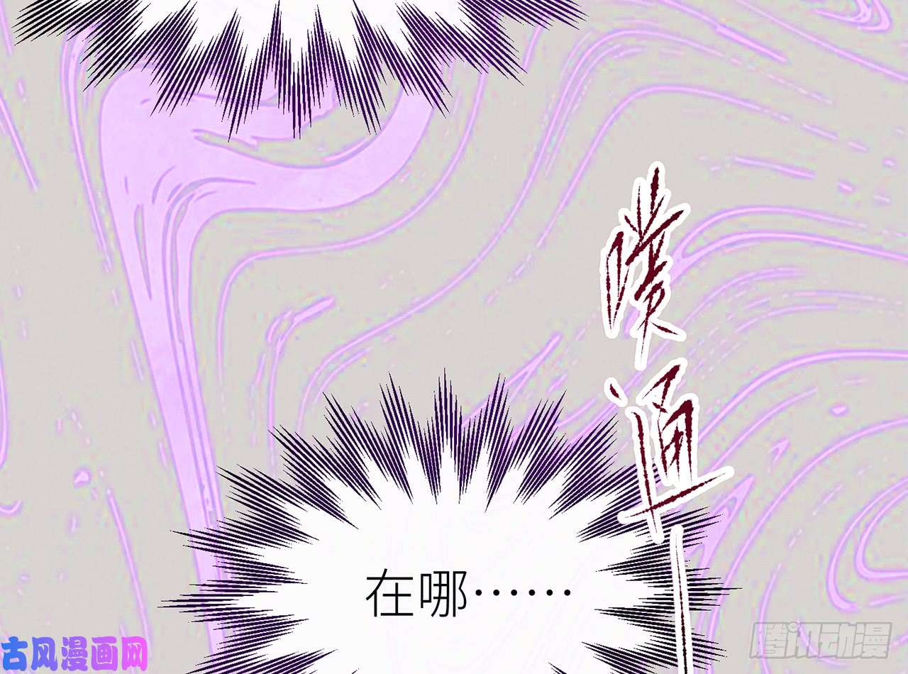 以下犯上013江宗主好面善哦