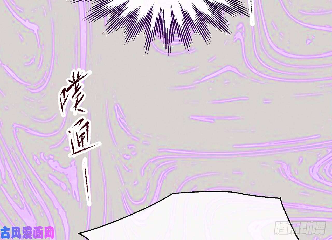 以下犯上013江宗主好面善哦