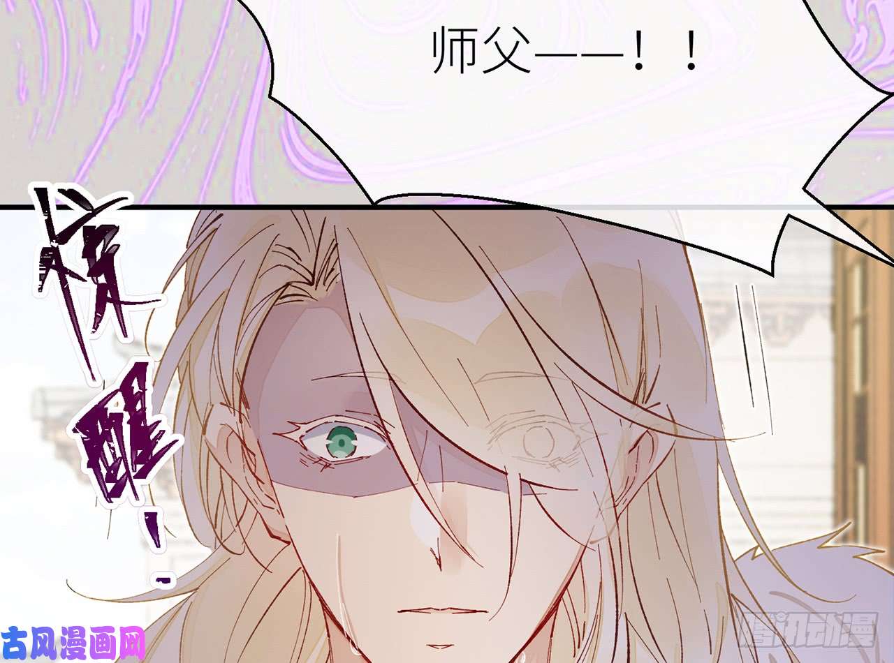 以下犯上013江宗主好面善哦